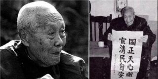 Ultimul eunuc al Chinei. A fost castrat la 9 ani și a stat în comă trei zile